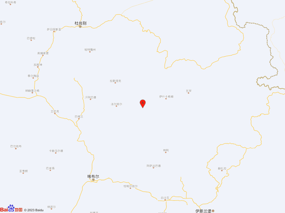 阿富汗发生5.9级地震